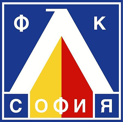 レフスキー・ソフィア (1990–1992、2006–2014)