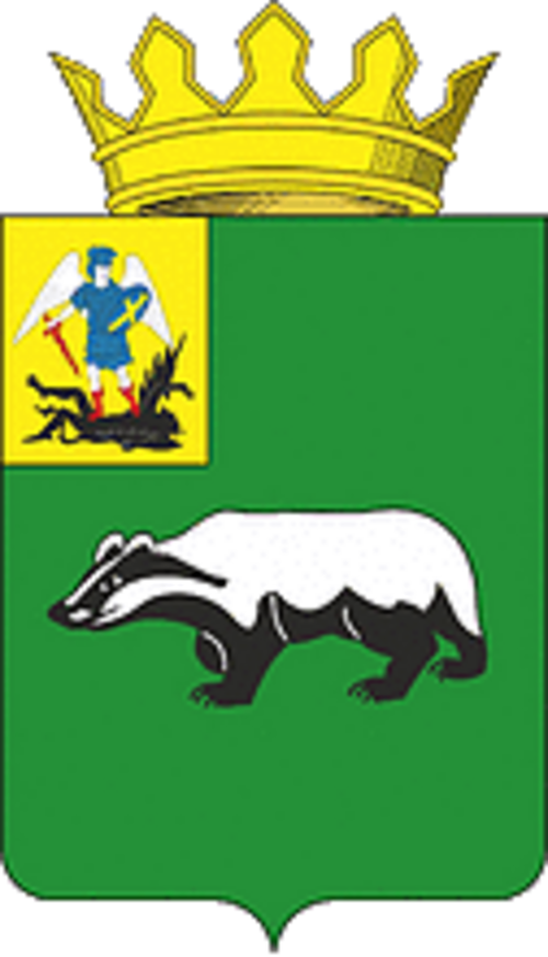 Shenkursky District