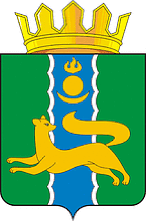 バルグジンスキー地区