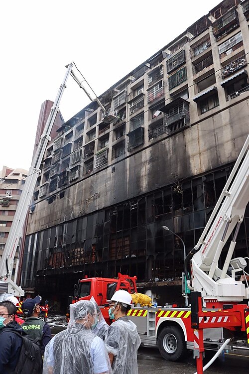 2021年高雄タワー火災の余波