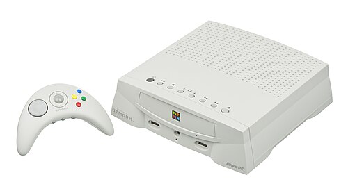 Appleとバンダイが共同制作した『ピピン』。1996年発売。