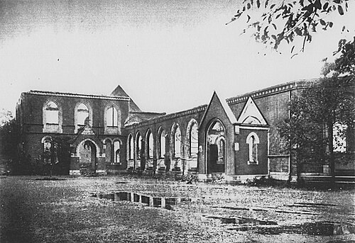 1923年大震災後の総合図書館