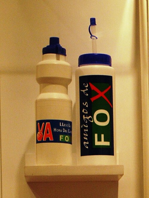 フォックス陣営のボトル