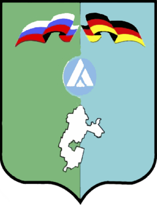 Azovsky Nemetsky National District