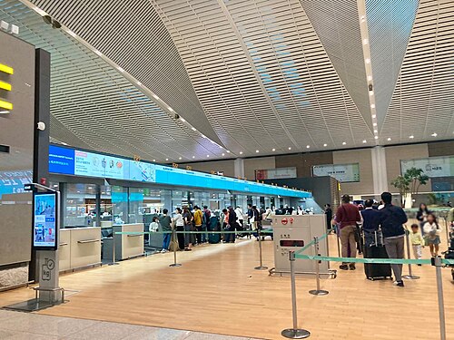 出発とチケット購入