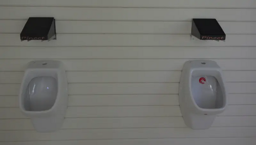 ネットワークインタラクティブ小便器