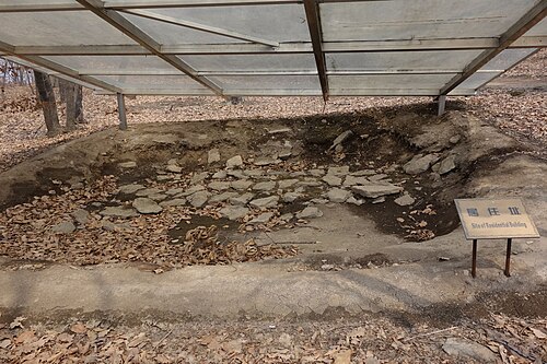 五宇山城の高句麗時代の住居跡