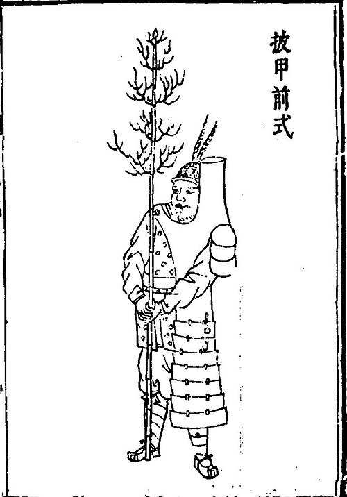 左半身だけを守る革鎧を身に着け、狼の筆（対長柄武器）を持つ兵士、五北猟鹿より