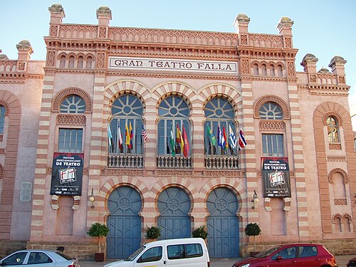 カディスのファリャ大劇場、1884 年