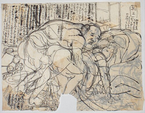 セックスを楽しんでいる男女を描いた水墨画。