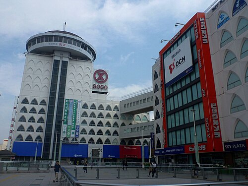 そごう柏店（千葉県）