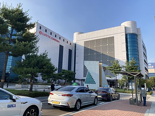 ロッテ百貨店＆仁川バスターミナル