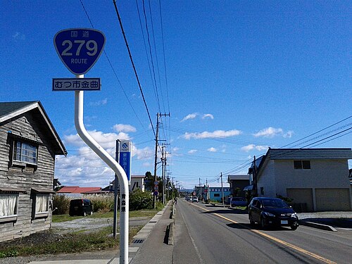 Route279 むつ.JPG