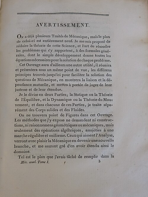 『Mécanique Analytique』第 1 巻の要約 (1811 年)