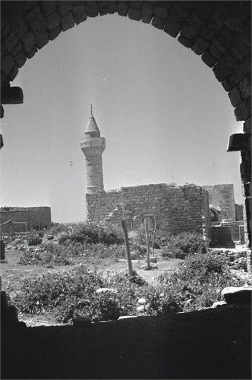 カイサリア 1947