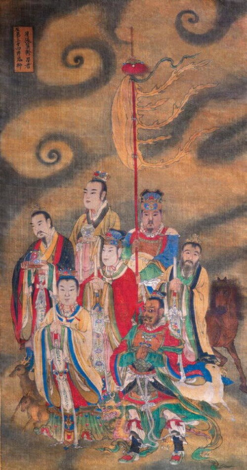 二十八邸（朱雀）、宝寧寺、明代。