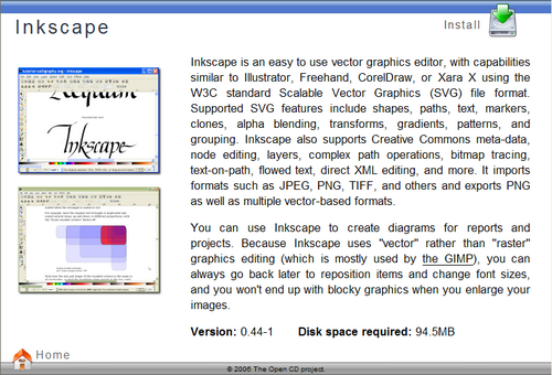 Inkscape プログラム ページ