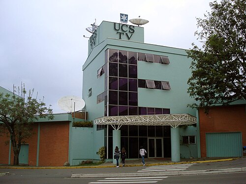 UCSテレビ放送ビル