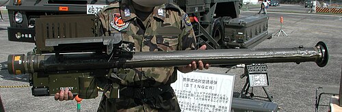 FIM-92スティンガー
