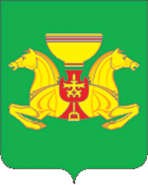 Askizsky District