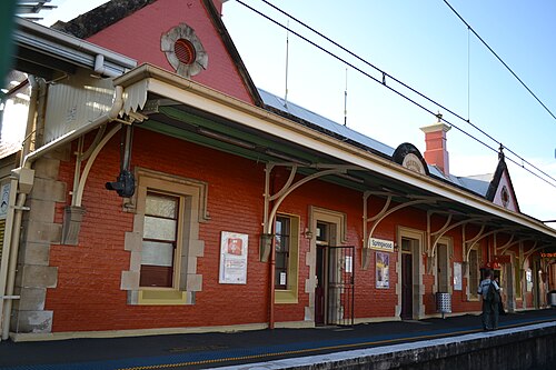 スプリングウッド駅プラットフォーム 2 2011