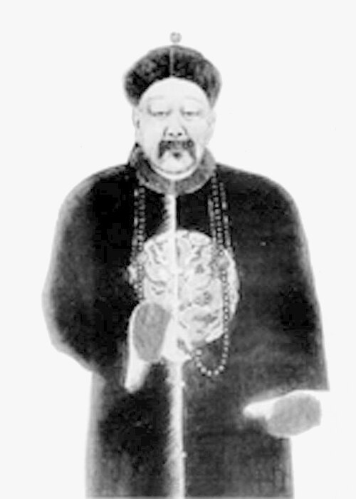 孝宰皇后の弟、保俶（1934年のイラスト）