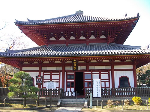 経堂