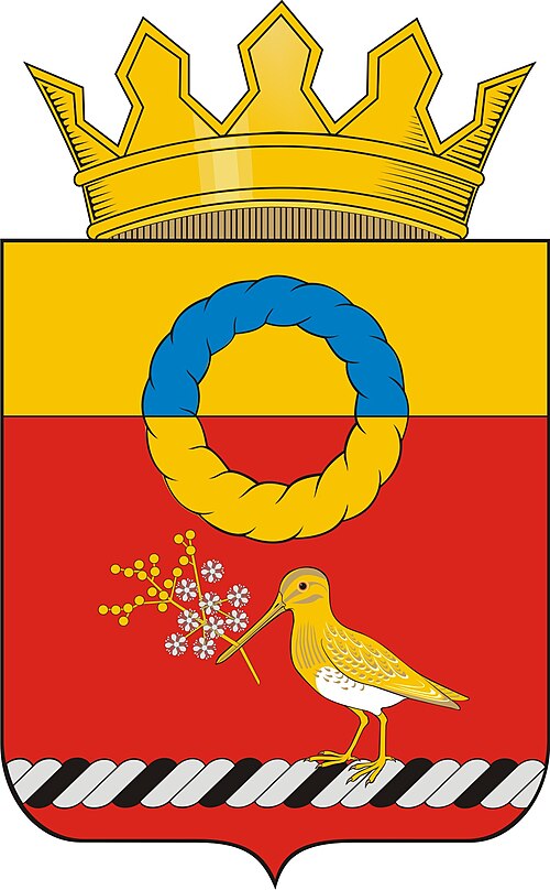 Kalachinsky District