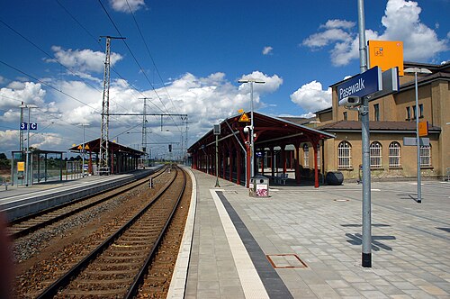 パセウォーク駅