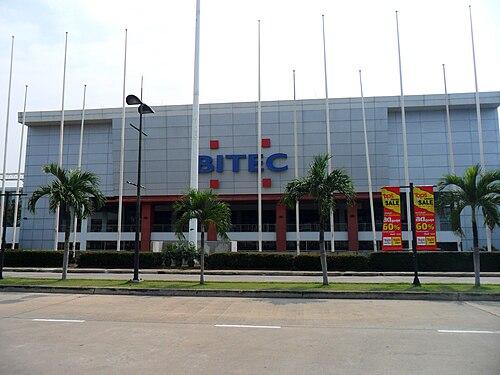 バンコク国際貿易展示センター