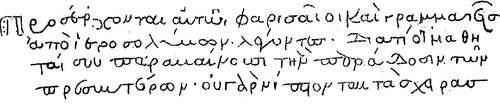 初版（1861年）に掲載された小文字1の複製