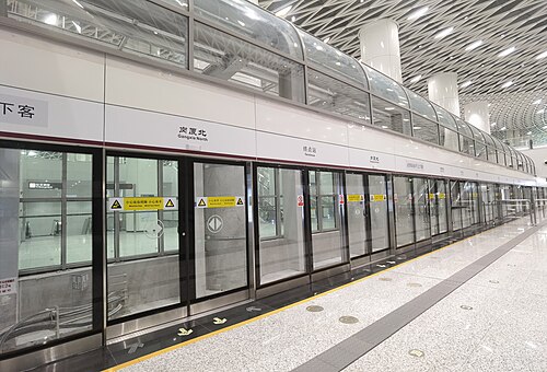 11号線東行きホーム、2024年11月9日より使用開始
