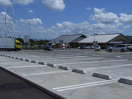 道の駅西尾岡ノ山（国道23号）