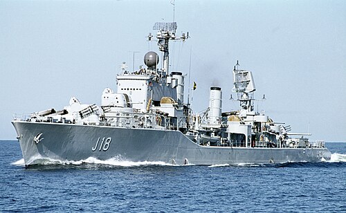 HMS ハランド
