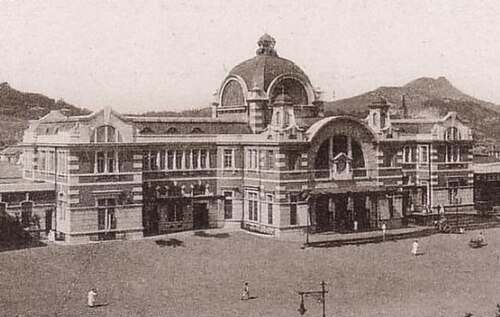 京城駅（現ソウル駅）