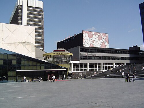 ルーセント ダンスシアター、1987 年建設 (2007 年の写真)