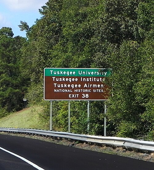 I-85 タスキーギ大学出口