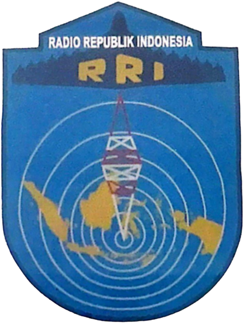RRIの最初のロゴ（1945年～1998年）