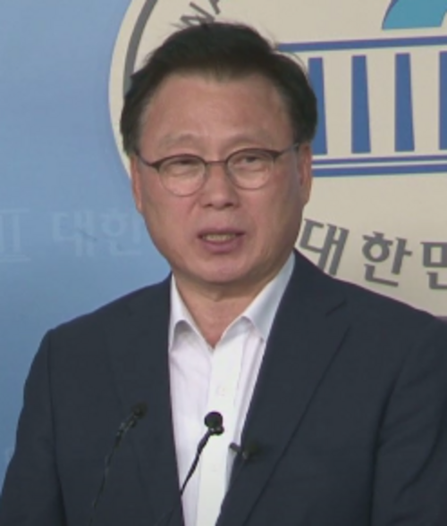 朴光恩元民主党院内代表