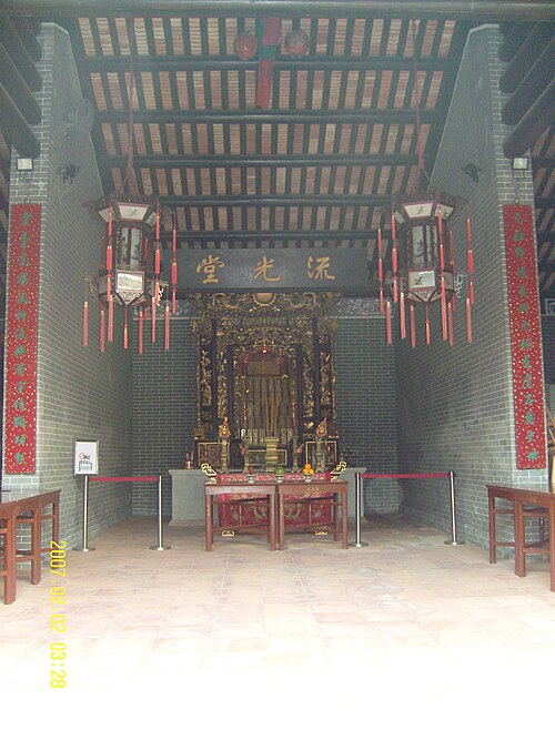 修復後の祖廟