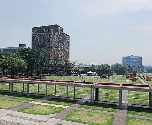 メキシコ国立自治大学 (UNAM) の中央大学都市キャンパス