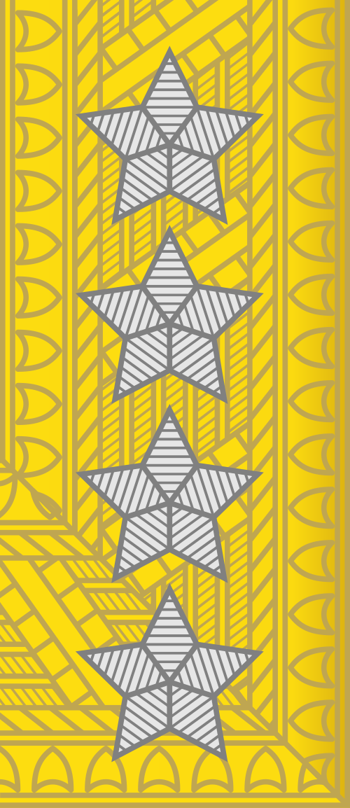 将軍（ノルウェー陸軍）