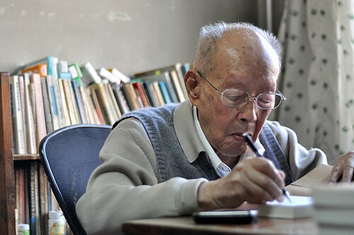 周有光氏、2012年北京の自宅にて、享年106歳