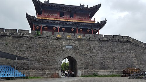 景山古城賓陽塔