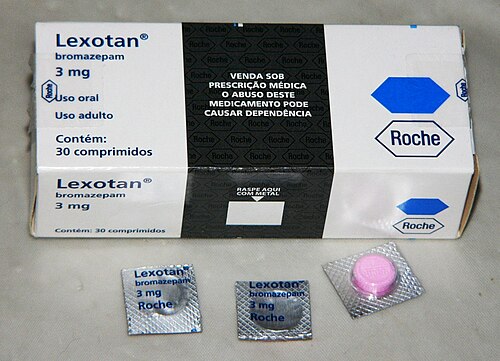 レキソタン医薬品パッケージ