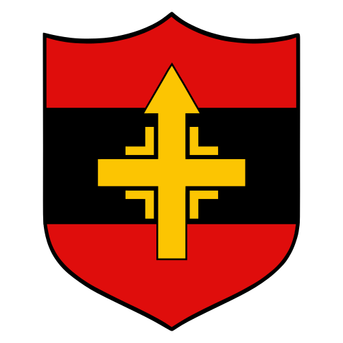 北部方面軍（インド）