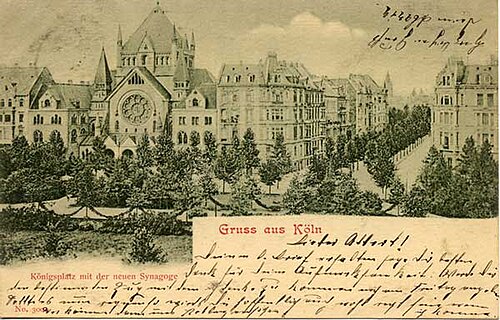 1903年の日付の絵葉書