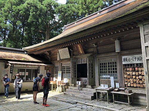 本宮山奥の宮