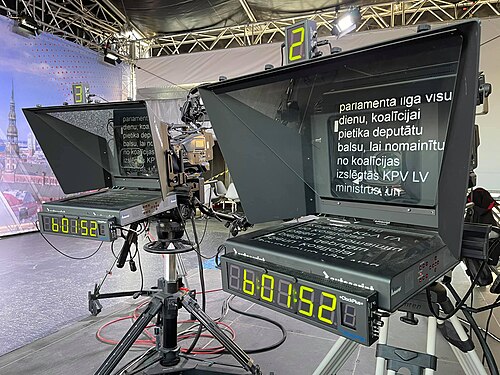 ラトビア国営テレビの2台のテレプロンプター