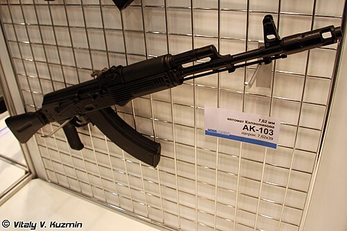 AK-103 コンペンセイター
